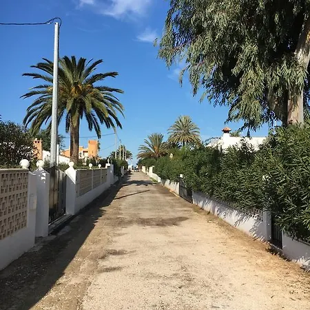 Playa Ii דירה
